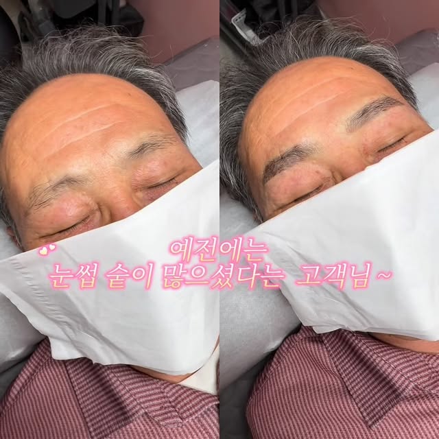 쏘뷰티 인스타그램 게시물